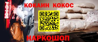 первитин Изобильный