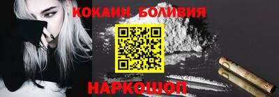 а пвп мука Ирбит
