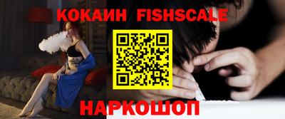 первитин Изобильный