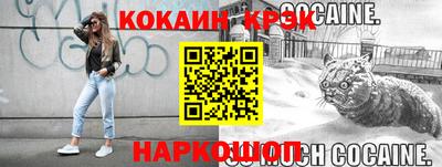 первитин Изобильный