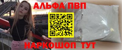 ПСИЛОЦИБИНОВЫЕ ГРИБЫ Заводоуковск