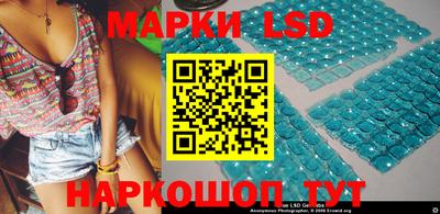 первитин Изобильный