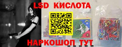 первитин Изобильный