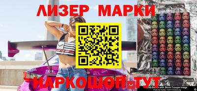а пвп мука Ирбит