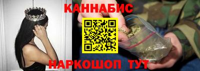 первитин Изобильный