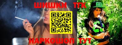 а пвп мука Ирбит