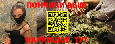 мет Заволжье