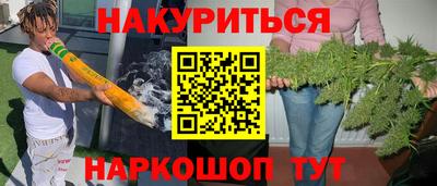первитин Изобильный