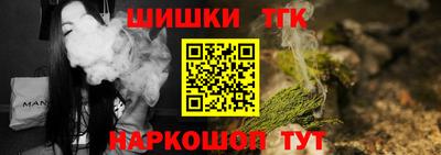 мет Заволжье