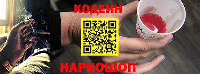 ПСИЛОЦИБИНОВЫЕ ГРИБЫ Заводоуковск