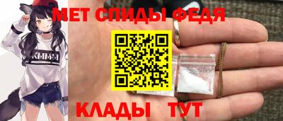 а пвп мука Ирбит