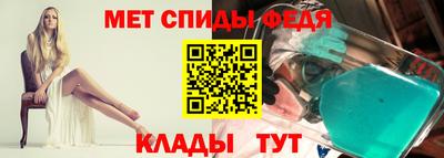 марки nbome Жуковский