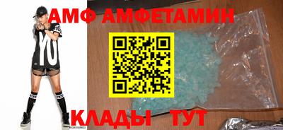 а пвп мука Ирбит