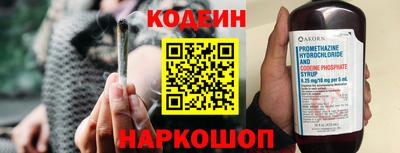 ПСИЛОЦИБИНОВЫЕ ГРИБЫ Заводоуковск
