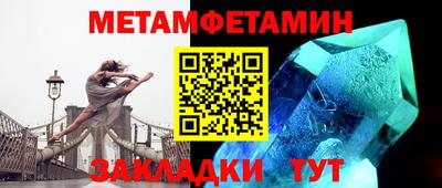 а пвп мука Ирбит