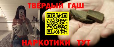 ПСИЛОЦИБИНОВЫЕ ГРИБЫ Заводоуковск