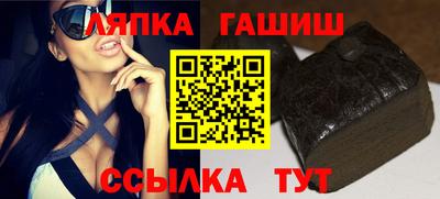 марки nbome Жуковский