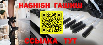 первитин Изобильный