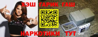 ПСИЛОЦИБИНОВЫЕ ГРИБЫ Заводоуковск
